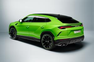 Lamborghini Urus Pearl Capsule 2020 года 